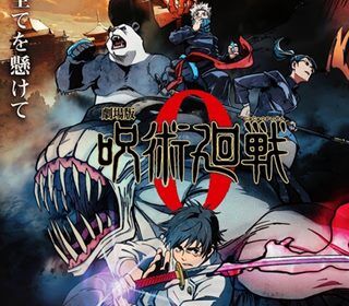 Jujutsu Kaisen 0 Filmi Aladdin ve Kaze Tachinu'yu Geçti