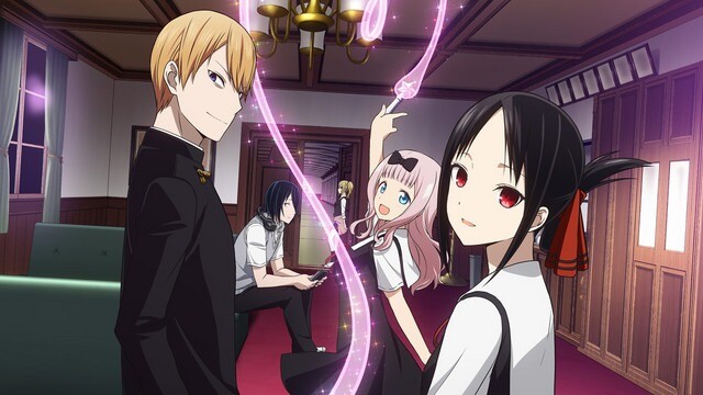 Kaguya-sama wa Kokurasetai Tensai tachi no Renai Zunousen