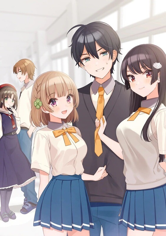 Osananajimi ga Zettai ni Makenai Love Comedy izle