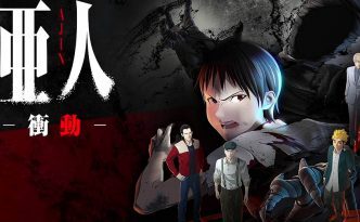 ajin 2 sezon izle