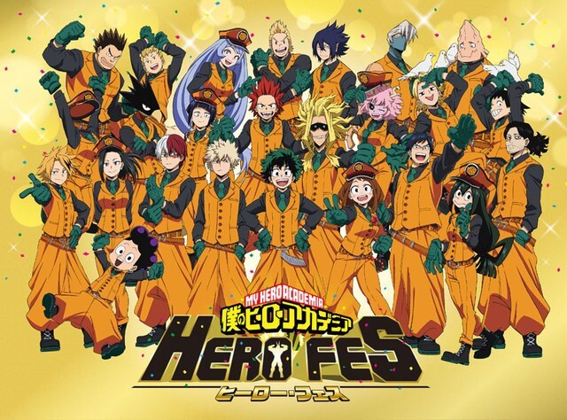 Yeni Boku no Hero Academia Filminin Vizyon Tarihi