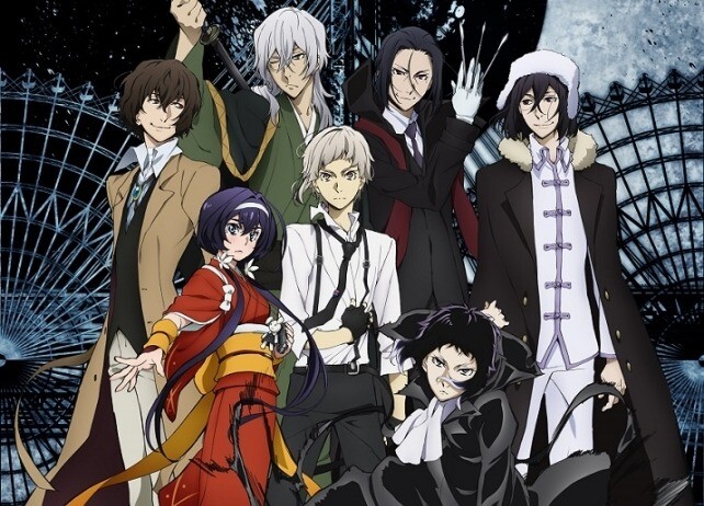 Bungo Stray Dogs 3. Sezon Tanıtım Videosu