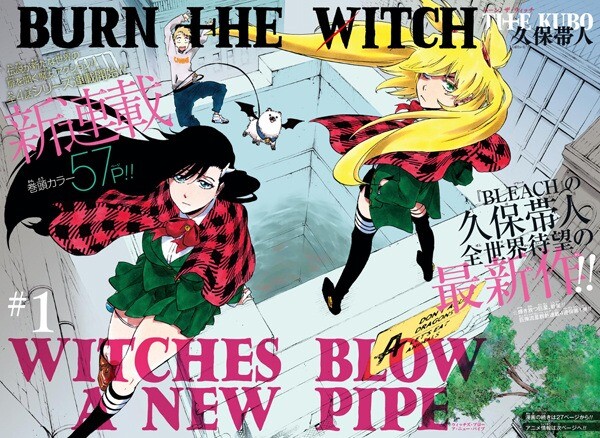 Burn The Witch Animesinin Çıkış Tarihi ve Detayları