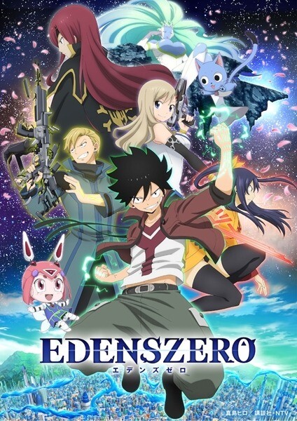 Edens Zero Animesinden Yeni Tanıtım Videosu