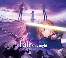 Fate/stay night: Heaven's Feel I. presage flower Filminin İkinci Tanıtım Videosu Paylaşıldı