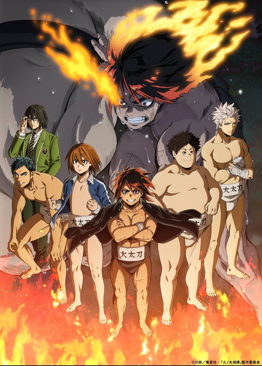 Hinomaru Zumou izle