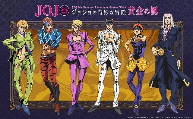 JoJo no Kimyou na Bouken Part 5 izle