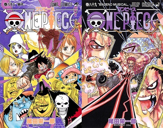 Eiichiro Oda'nın Yorumu