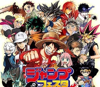 jump festa 2023 canlı yayınları