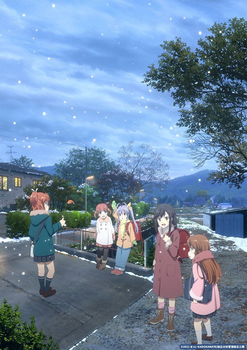 Non Non Biyori 3. Sezon