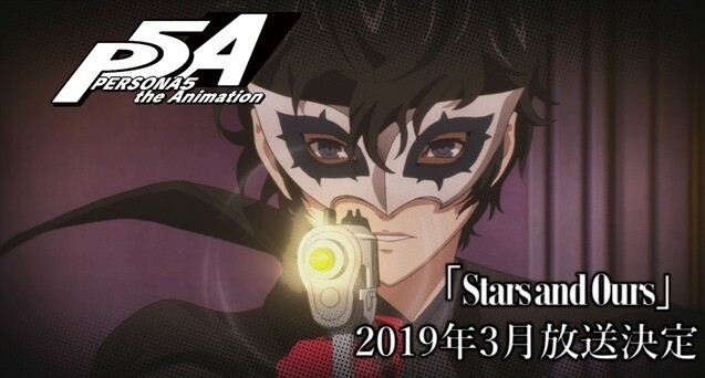 Persona 5 Animesi Devam Edecek