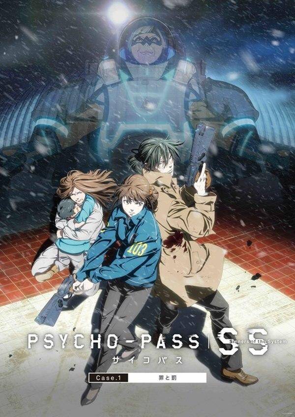 Psycho-Pass SS Anime Filmi Üçlemesi