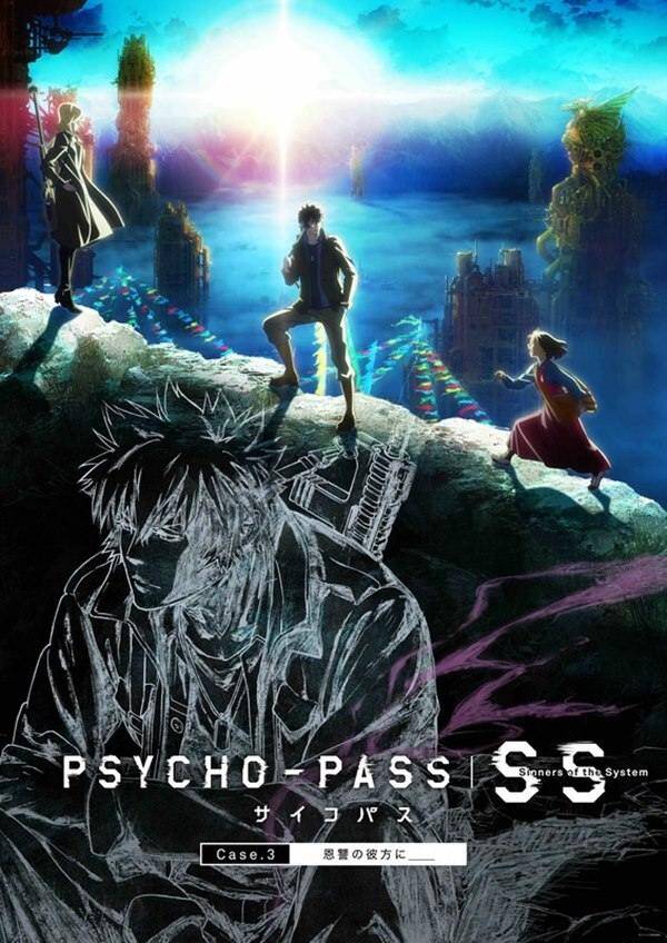 Psycho-Pass SS Anime Filmi Üçlemesi