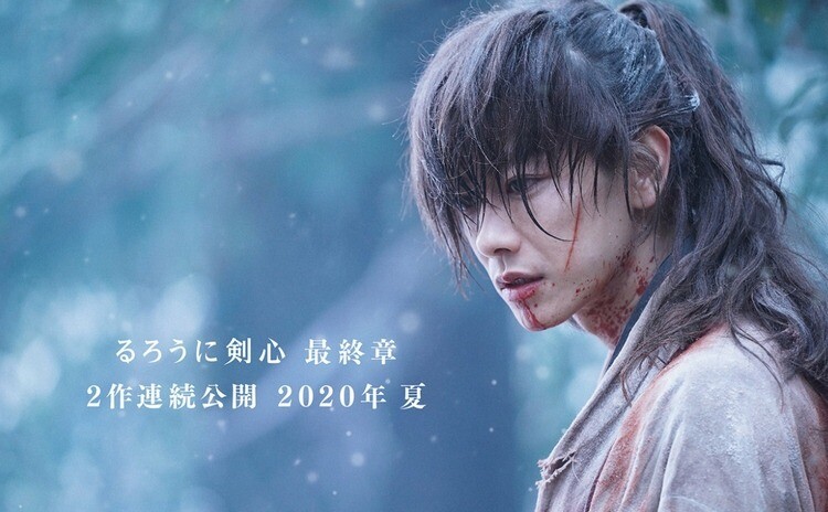 Rurouni Kenshin Serisine İki Live Action Filmi Daha Geliyor!