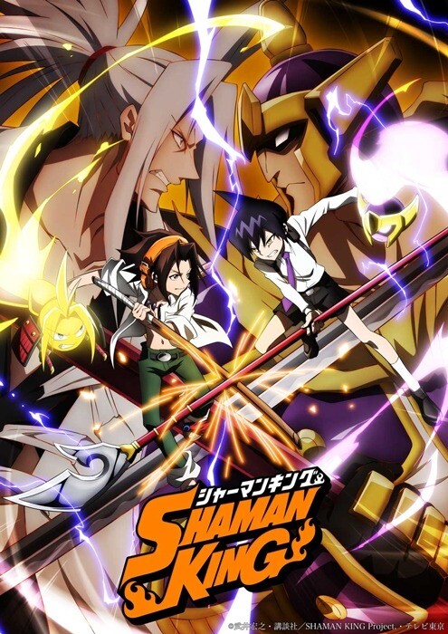 Shaman King 2021 izle