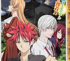 Shokugeki no Souma 3. Sezon izle