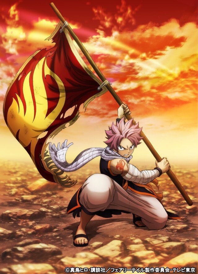 Son Fairy Tail Animesinin Ana Görseli