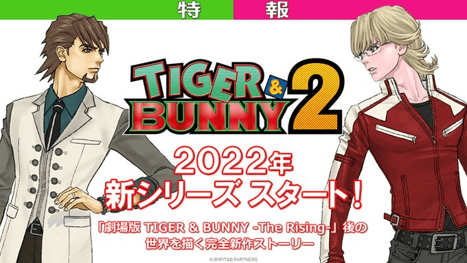 Tiger & Bunny Animesine 2. Sezon Geliyor