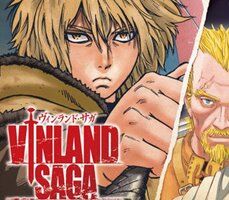 Vinland Saga izle