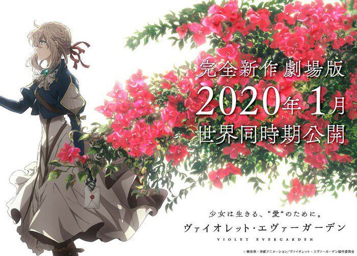 Violet Evergarden Anime Filmi