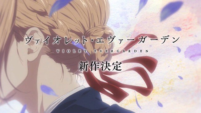 Yeni Violet Evergarden Anime Projesi Açıklandı