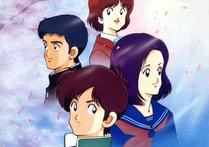 Japonların Yeniden Yapılmasını İstediği 15 Retro Anime