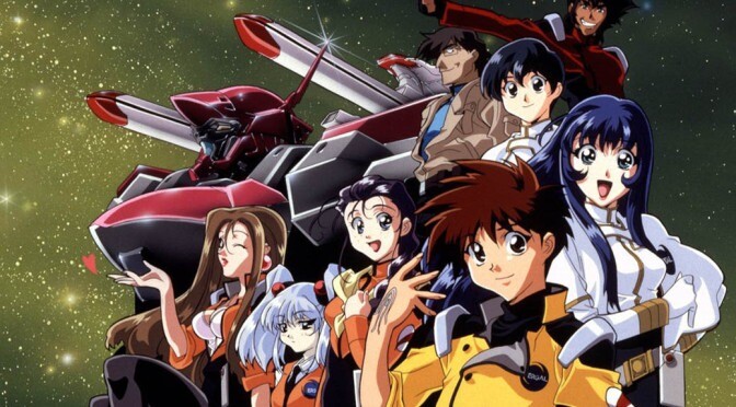 Japonların Yeniden Yapılmasını İstediği 15 Retro Anime